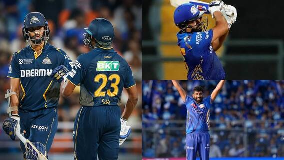 IPL 2025 MI VS GT Eliminator Result : ముంబై ఉత్కంఠభరిత విజయం.. క్వాలిఫయర్ 2కి చేరిక.. రాణించిన రోహిత్, బౌల్ట్.. సాయి సుదర్శన్ పోరాటం వృథా... పోరాడి ఓడిన GT