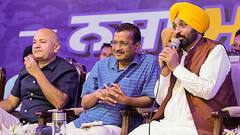 पंजाब AAP के संगठन में बड़ा बदलाव, 5 विधायक समेत इन नेताओं को मिली ये बड़ी जिम्मेदारी