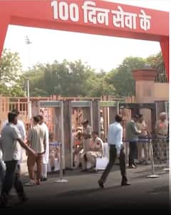 Delhi की बीजेपी सरकार के 100 दिन पूरे, CM Rekha Gupta सहित पूरी कैबिनेट जश्न | Delhi | #shorts