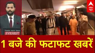 Top News: 1 बजे की फटाफट खबरें | PM Modi | Amit Shah | Pakistan | Rajasthan Board Result 2025 |