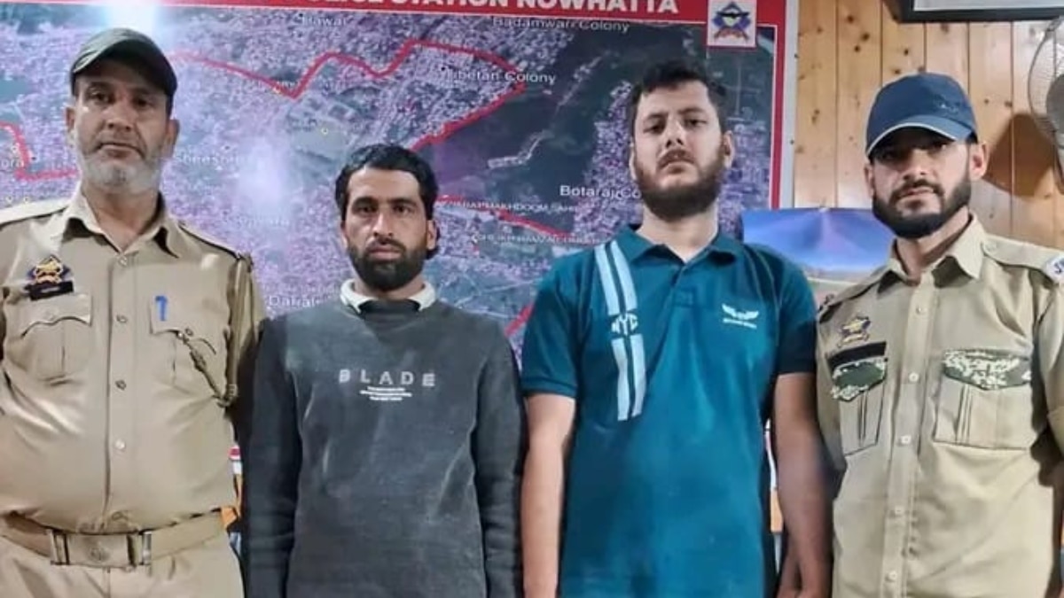 महिला की लाइलाज बीमारी बता फेसबुक पर मांगा डोनेशन, धोखाधड़ी के आरोप में 2 गिरफ्तार