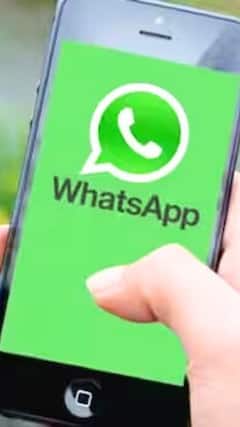 হোয়াটসঅ্যাপে এখন টাইপ না করেই চ্যাটের সুবিধা