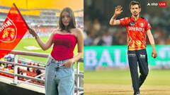 युजवेंद्र चहल से डेटिंग रूमर्स के बीच आरजे महवश ने की क्रिप्टिक पोस्ट, लिखा- 'कभी किसी के साथ गलत'