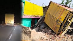 Akola Accident News: भीषण अपघात! जनावरांची तस्करी करणाऱ्या वाहनाचा पाठलाग करताना ट्रक थेट घरावर आदळला,अन्...