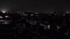 Punjab News: ਪੰਜਾਬ 'ਚ ਅੱਜ ਹੋਏਗਾ ਬਲੈਕਆਊਟ, ਜਾਣੋ ਕਿੰਨੇ ਘੰਟੇ ਰਹੇਗਾ ਘੁੱਪ ਹਨੇਰਾ? ਜਾਣੋ ਅਹਿਮ ਜਾਣਕਾਰੀ...