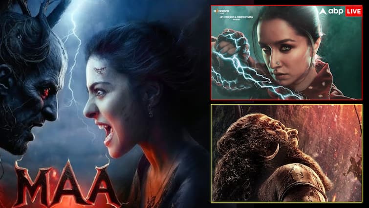 ‘मां’ ही नहीं, इन हॉरर फिल्मों से भी थर-थर कांपेगा बॉक्स ऑफिस, देखें लिस्ट ‘मां’ ही नहीं, इन हॉरर फिल्मों से भी थर-थर कांपेगा बॉक्स ऑफिस, देखें लिस्ट