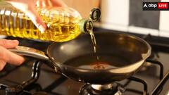 अब सस्ता हो जाएगा खाने का तेल, सरकार के इस फैसले से आम जनता लेगी चैन की सांस