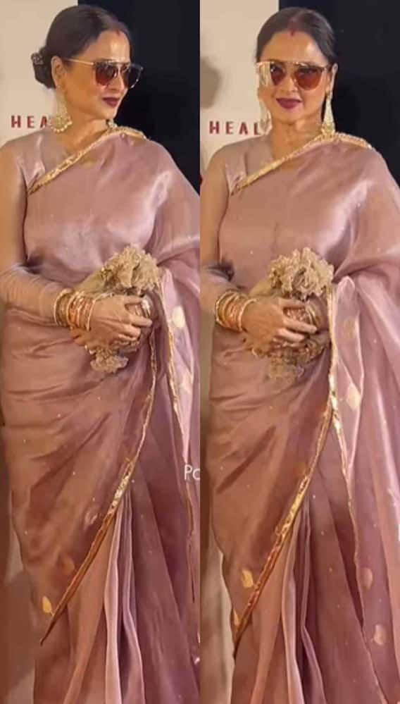 पर्पल साड़ी में रेखा ने लूटी महफिल