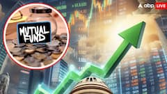 ये 5 म्यूचुअल फंड्स नहीं पारस पत्थर हैं, निवेशकों को कुछ ही सालों में बना देते हैं करोड़पति!