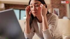 ਸਿਰ ਦਰਦ ਨੂੰ ਕਦੇ ਵੀ ਹਲਕੇ ਵਿੱਚ ਨਾ ਲਓ, ਇਹ ਇਨ੍ਹਾਂ ਗੰਭੀਰ ਬਿਮਾਰੀਆਂ ਦਾ ਦਿੰਦਾ ਹੈ ਸੰਕੇਤ