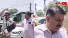 यहां जेल जाने की नौबत है और तू नारे लगा रहा है...कार्यकर्ता को विधायक जी ने मारा घूंसा, वीडियो हो रहा वायरल