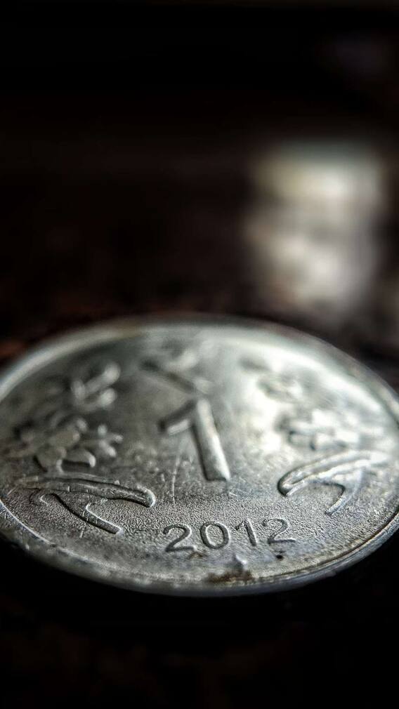 1950 ਵਿੱਚ ਕਿੰਨੀ ਸੀ ਰੁਪਏ ਦੀ ਵੈਲਿਊ