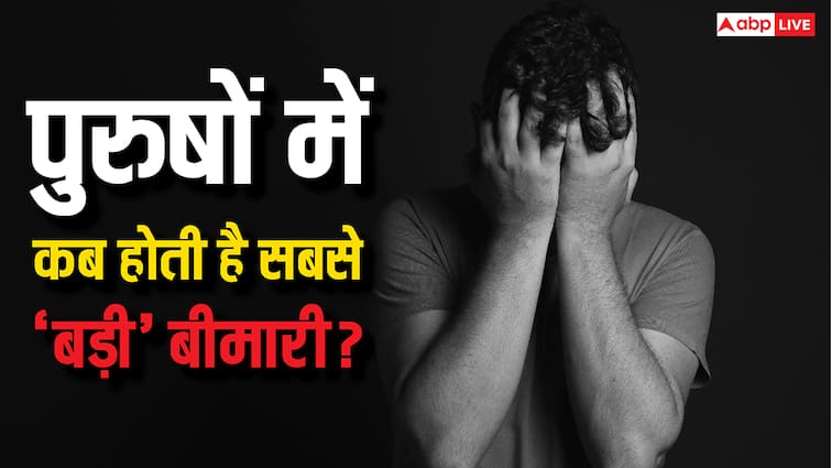 how problem of infertility in male can be detected पुरुषों को कब समझ जाना चाहिए कि वो नहीं बन सकते हैं पिता, ऐसे पता लगती है इनफर्टिलिटी
