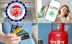 PF, UPI થી લઈ ક્રેડિટ કાર્ડ સુધી, 1 જૂનથી બદલશે પૈસા સાથે જોડાયેલા આ નિયમો, તમારા ખિસ્સા પર પડશે અસર 