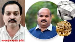 सोबत शिक्षण, व्यवसायात 20 वर्षांपासून साथ, पण जवळच्या मित्रानेच उद्योजक लड्डांच्या घराची टीप देत घात केला; वाळूज दरोडा प्रकरणाला पुन्हा नवं वळण