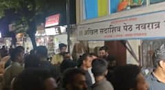 पुण्यातील सदाशिव पेठेत मोठा अपघात, कारने विद्यार्थ्यांना उडवले, अपघाताचे फोटो समोर