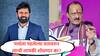 Laxman Hake : अजित पवारांचा पोरगा पडला, पार्थला पडलेल्या मतावरुन त्याची लायकी शोधणार का? लक्ष्मण हाकेंचा अमोल मिटकरींना सवाल