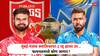 PBKS vs MI Qualifier 2 IPL 2025 : मुंबई-पंजाब क्वालिफायर-2 रद्द झाला तर फायनलमध्ये आरसीबीविरुद्ध कोण भिडणार? IPL प्लेऑफ्सचा नियम काय सांगतो?