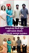 Akkineni Nagarjuna Invite CM Revanth Reddy For Akhil Marriage