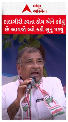 Baldevji Thakor: ' ભાજપનો કોઈ આગેવાન કહેતો હોય કે અમે દાદાગીરી કરશું.. તો અમે કંઈ પૂજા કરીશું..'