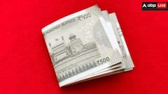 देश में फैलता जा रहा नकली नोटों का जाल, चेक करें कहीं आपके पास भी तो नहीं है 200 और 500 रुपये की जाली करेंसी?