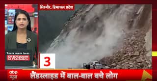 Top News: 2 बजे की बड़ी खबरें | PM Modi | Amit Shah | Pakistan | Rajasthan Board Result 2025 |