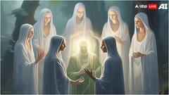 भूत-प्रेत-पिशाच और पुनर्जन्म मानने वाले ये हैं टॉप-5 देश, होश उड़ा देंगे 21वीं सदी के ये आंकड़े