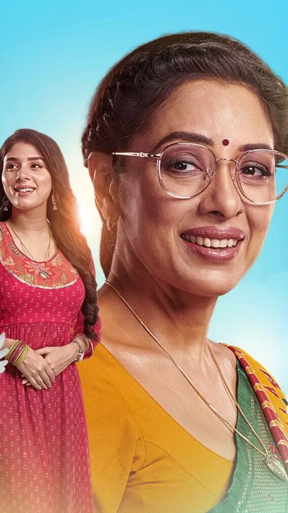 अनुपमा के धमाकेदार महाट्विस्ट, रस्मों को लेकर शाह परिवार में होगा बवाल