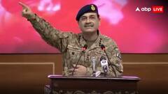 'सिंधु जल संधि हमारे लिए लक्ष्मण रेखा, हम कभी नहीं झुकेंगे, पाकिस्तान के नए फील्ड मार्शल आसिम मुनीर ने भारत के खिलाफ फिर उगला जहर