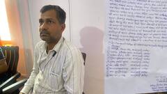 भदोही में भ्रष्टाचार चरम पर, एक हफ्ते में दो दरोगाओं के बाद, लेखपाल रिश्वत लेते गिरफ्तार