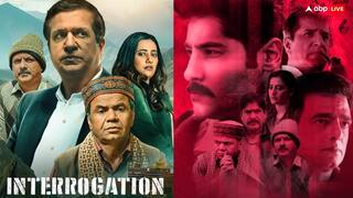 Interrogation Review: 95 मिनट की ये सस्पेंस थ्रिलर पलक झपकने का मौका नहीं देती, एंड तक नहीं पता चलेगा कातिल कौन है