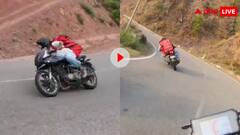 सांप बना दूंगा...डिलीवरी बॉय के बाइक स्टंट ने उड़ाए लोगों के होश, वीडियो देख कांपने लगेंगे आप