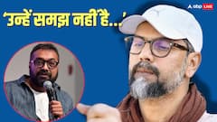 'चले जाओ छोड़कर', अनुराग कश्यप के बॉलीवुड छोड़ने पर बोले 'छावा' डायरेक्टर