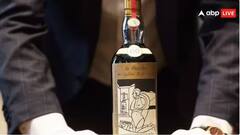 ਇਹ ਹੈ ਦੁਨੀਆ ਦੀ ਸਭ ਤੋਂ ਮਹਿੰਗੀ ਸ਼ਰਾਬ, 30 ਮਿਲੀਲੀਟਰ ਦਾ ਇੱਕ ਪੈੱਗ ਪੀਣ ਨਾਲ ਵਿਕ ਜਾਵੇਗੀ ਤੁਹਾਡੀ ਸਾਰੀ ਜਾਇਦਾਦ, ਜਾਣੋ ਕੀਮਤ