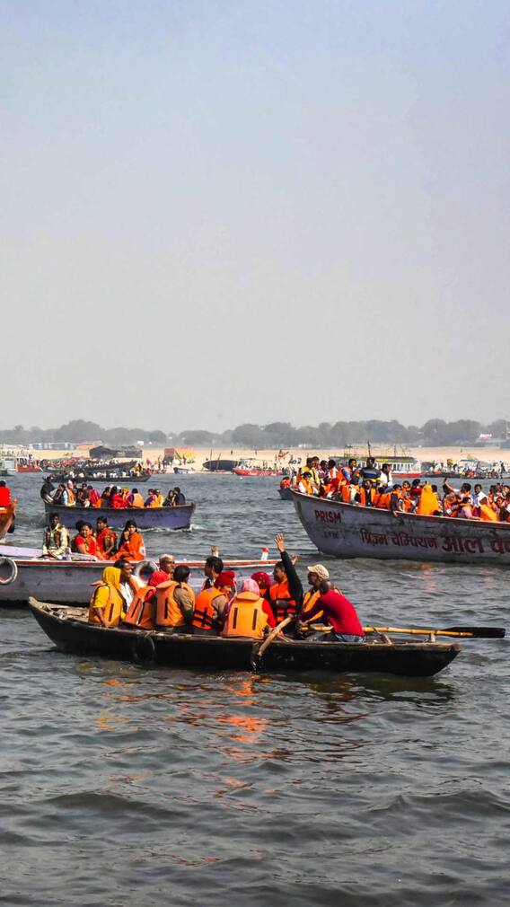 गंगा नदी का निकनेम क्या है?