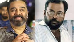 கமல் ஒரு விஷ ஊசி...மேடையில் விளாசிய  இயக்குநர் மணிவண்ணன்
