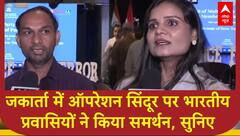 Jakarta में Operation Sindoor पर भारतीय प्रवासियों ने किया समर्थन, 'जो हुआ बहुत अच्छा हुआ...'