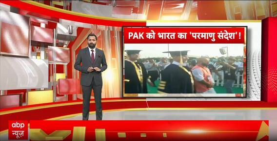 जयशंकर का सख़्त संदेश: 'नया भारत परमाणु धमकियों से डरने वाला नहीं'