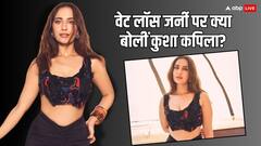 आखिर क्यों कुशा ने घटाया था कई किलो वजन? अब बताई चौंकाने वाली बातें