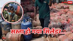 सीधे 24 रुपये सस्ता हो गया LPG सिलेंडर, एविएशन फ्यूल की कीमत भी घटी