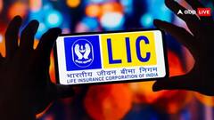 रोजाना 200 रुपये जमा करें और हो जाएं मालामाल, LIC की यह स्कीम बना देगी लखपति
