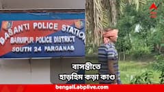 South 24 Pargana: ভয়ঙ্কর ! হাতে ঝুলছে বৌদির কাটামুণ্ডু, ধারালো অস্ত্র, হনহন ধরে থানার পথে দেওর