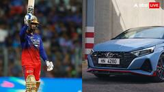 कमाई करोड़ों में, लेकिन RCB के इस टॉप खिलाड़ी के पास है बेहद सस्ती कार, कीमत सिर्फ इतनी