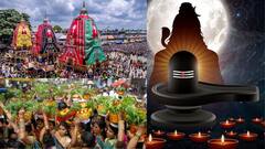 జూన్ 2025 లో ఎన్ని పండుగలున్నాయో తెలుసా..అన్ని ముఖ్యమైన తిథులు, పర్వదినాలు