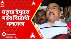 Suvendu Adhikari : বিধানসভা নির্বাচনের বছর খানেক আগেই ফের মতুয়া ইস্যুতে সরব বিরোধী দলনেতা