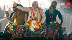 इंदौर में मेट्रो सेवा, दतिया-सतना में एयरपोर्ट का उद्घाटन... भोपाल पहुंचे PM मोदी का भव्य स्वागत