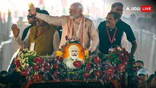 PM Modi MP Visit:  इंदौर में मेट्रो सेवा, दतिया-सतना में एयरपोर्ट का उद्घाटन... भोपाल पहुंचे PM मोदी का भव्य स्वागत