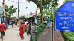 दिल्ली के मद्रासी कैंप में चलेगा बुलडोजर, हाई कोर्ट ने लोगों की इस मांग को कर दिया था खारिज, क्या है आदेश?