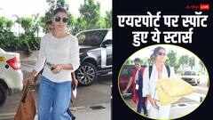 Celebs Airport Look; तकिया लिए कम्फी लुक में दिखीं वामिका, तो कैजुअल में स्पॉट हुईं सामंथा, देखें बाकी स्टार्स का लुक