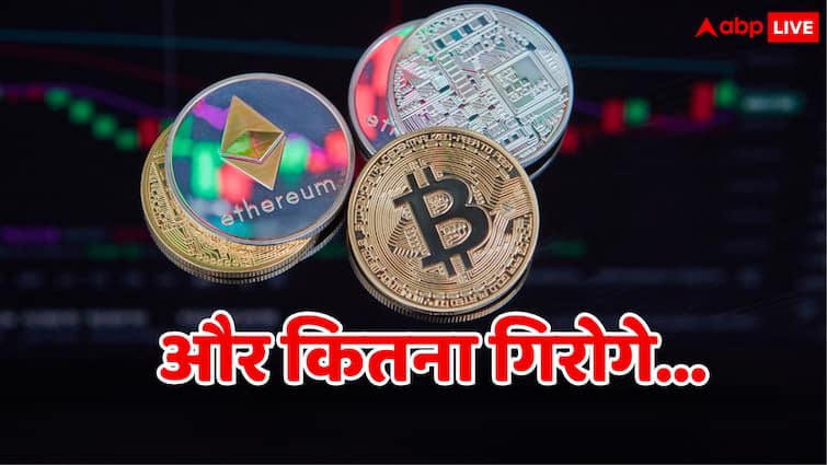 टैरिफ टेंशन के चलते बिटकॉइन में हड़कंप, निवेश से पहले जान लें आगे और कितनी गिरावट की संभावना!